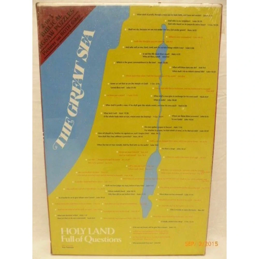 Biblical Jigsaw‎ Puzzle 2 Sided Holy Land/I am The Vine Ye Are The Branches NEW